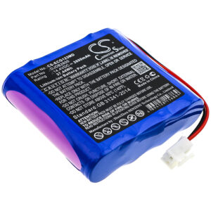 2600 mAh for CMICS DJDB2600