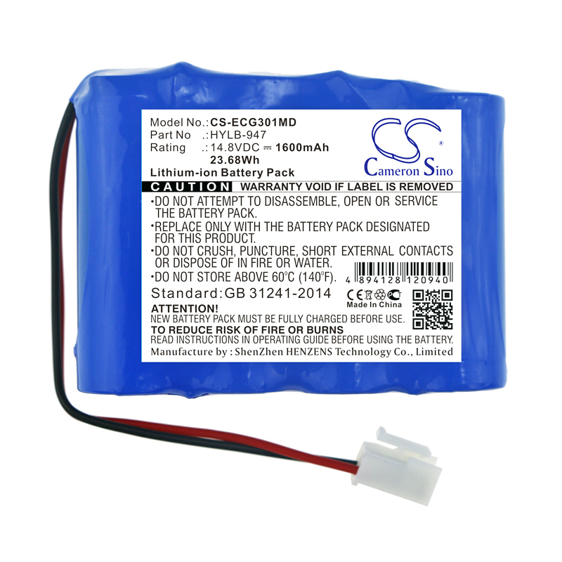 CS-ECG301MD-3.jpg