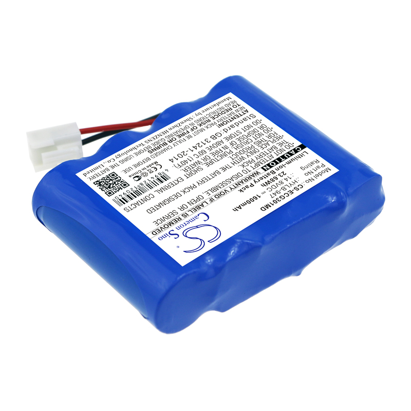 CS-ECG301MD-2.jpg
