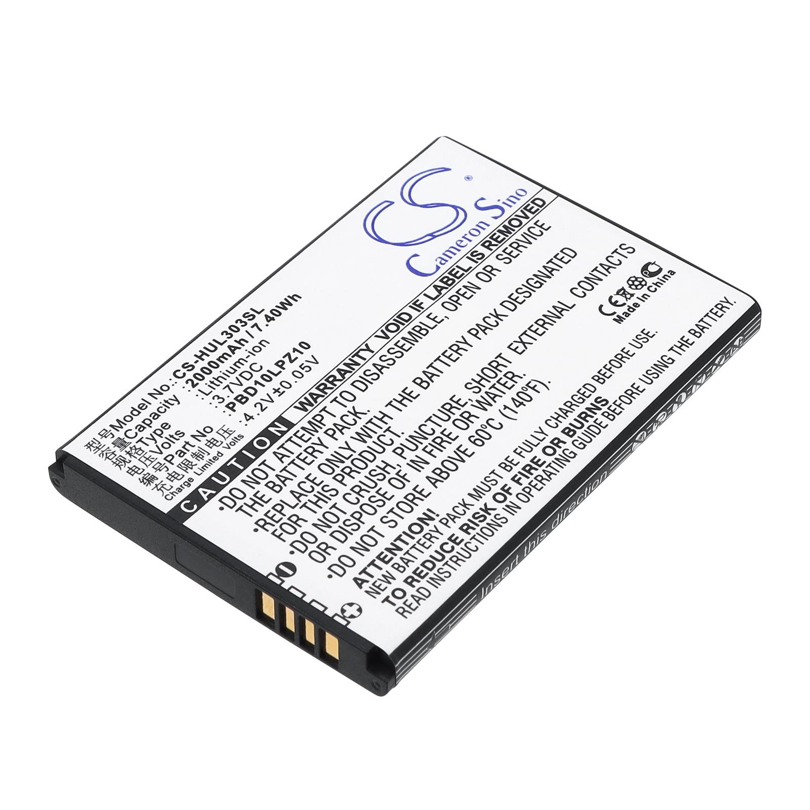 2000 mAh for Huawei PBD10LPZ10