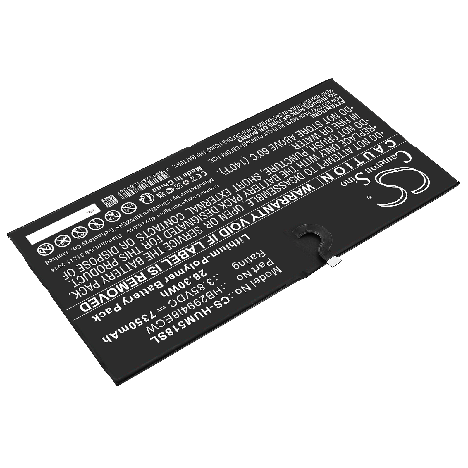 7350 mAh for Huawei HB2994i8ECW