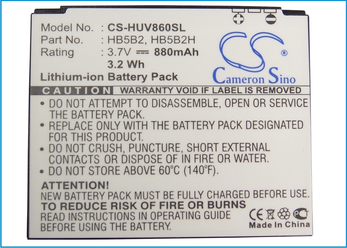 880 mAh for ESIA Qwerty Mini