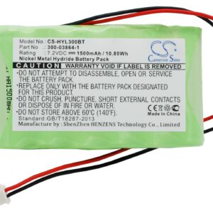 1500 mAh for ADI LYNX ALARM PANEL,WALYNX-RCHB-SC