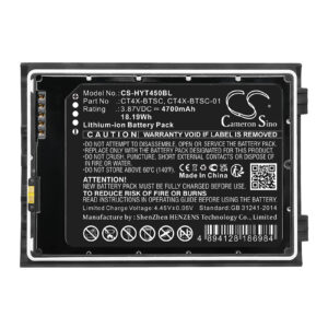 Replacement Battery for Honeywell CT45, CT47, CT4X-BTSC, Lithium-ion 4700mAh