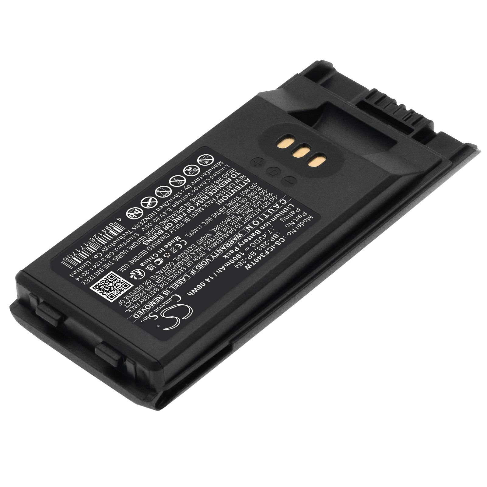 1900 mAh for Icom BP-283,BP-284,BP-303