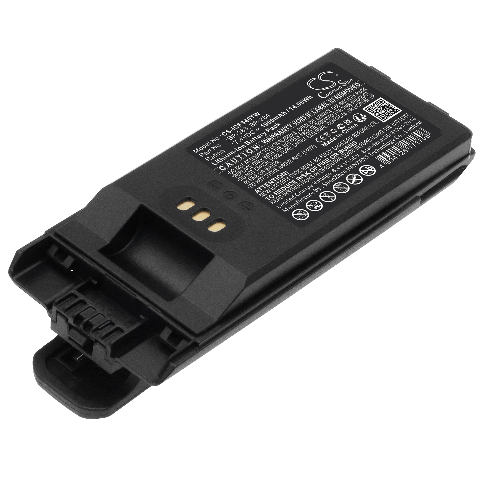 CS-ICF340TW-1.jpg