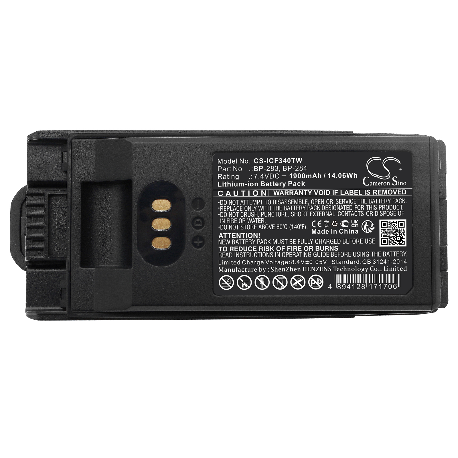 CS-ICF340TW-5.jpg