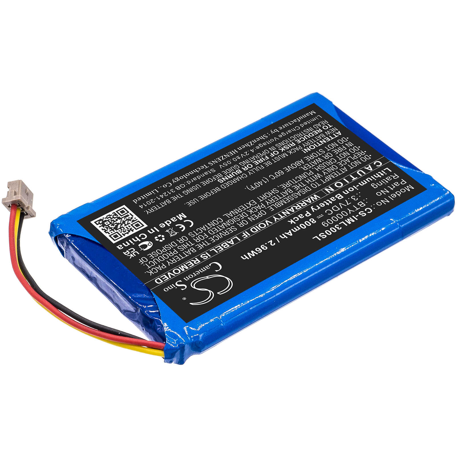 CS-IML300SL-2.jpg