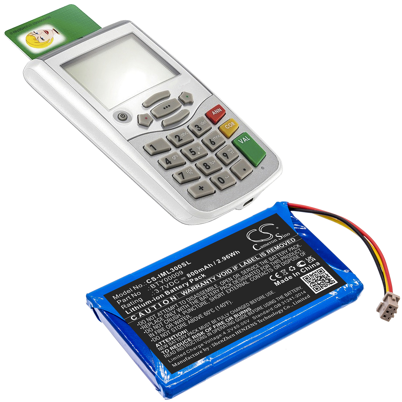 CS-IML300SL-6.jpg