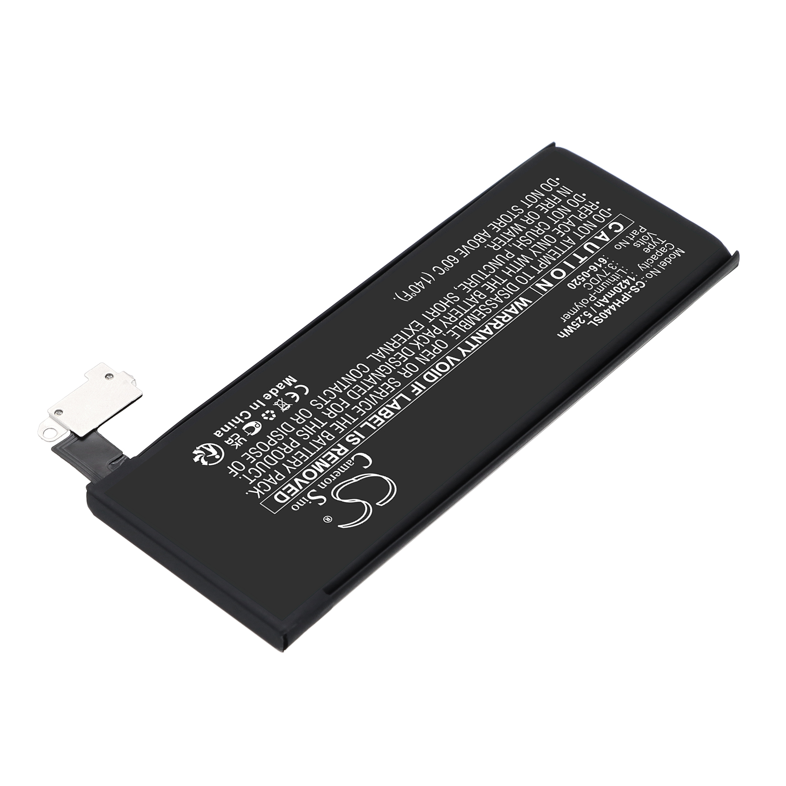 1420 mAh for Apple 616-0512,616-0520,616-0521,GB-S10-423482-0100