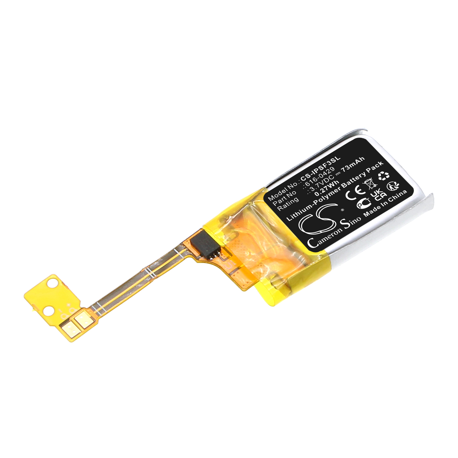 73 mAh for Apple 616-0429