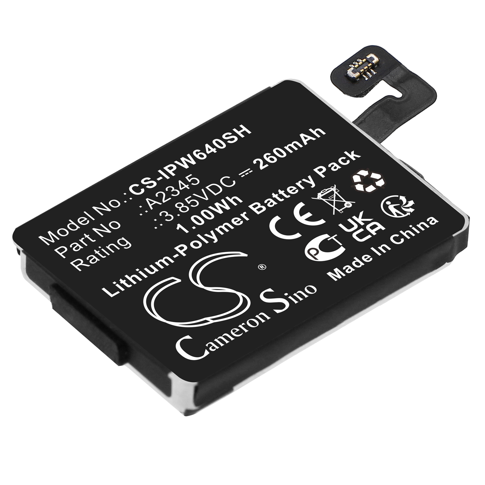 260 mAh for Apple A2345