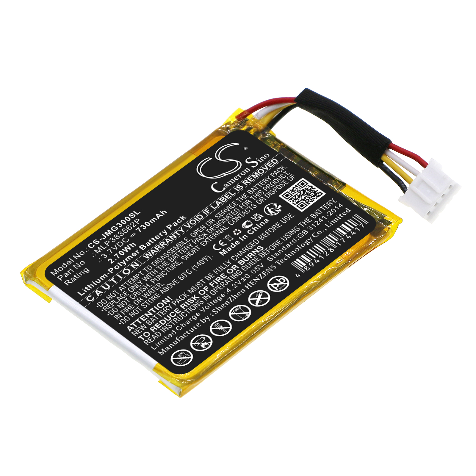 CS-JMG300SL-1.jpg