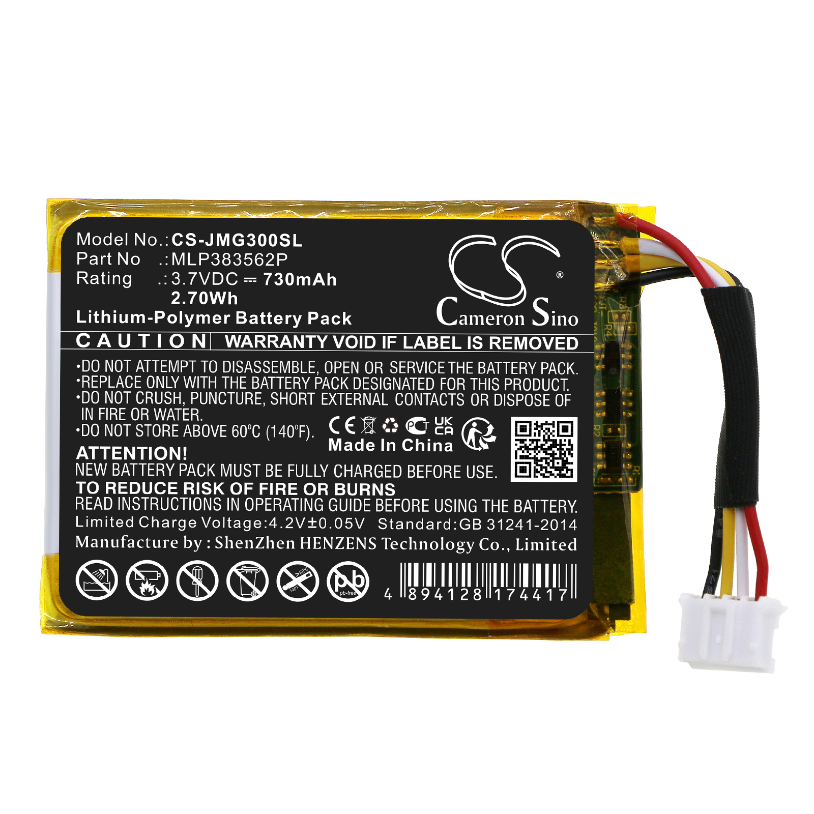 CS-JMG300SL-3.jpg