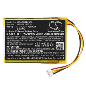 730 mAh for JBL GSP383555 01