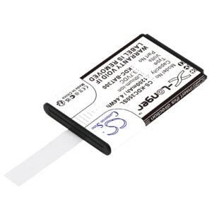 1200 mAh for KOAMTAC KDC-BAT300