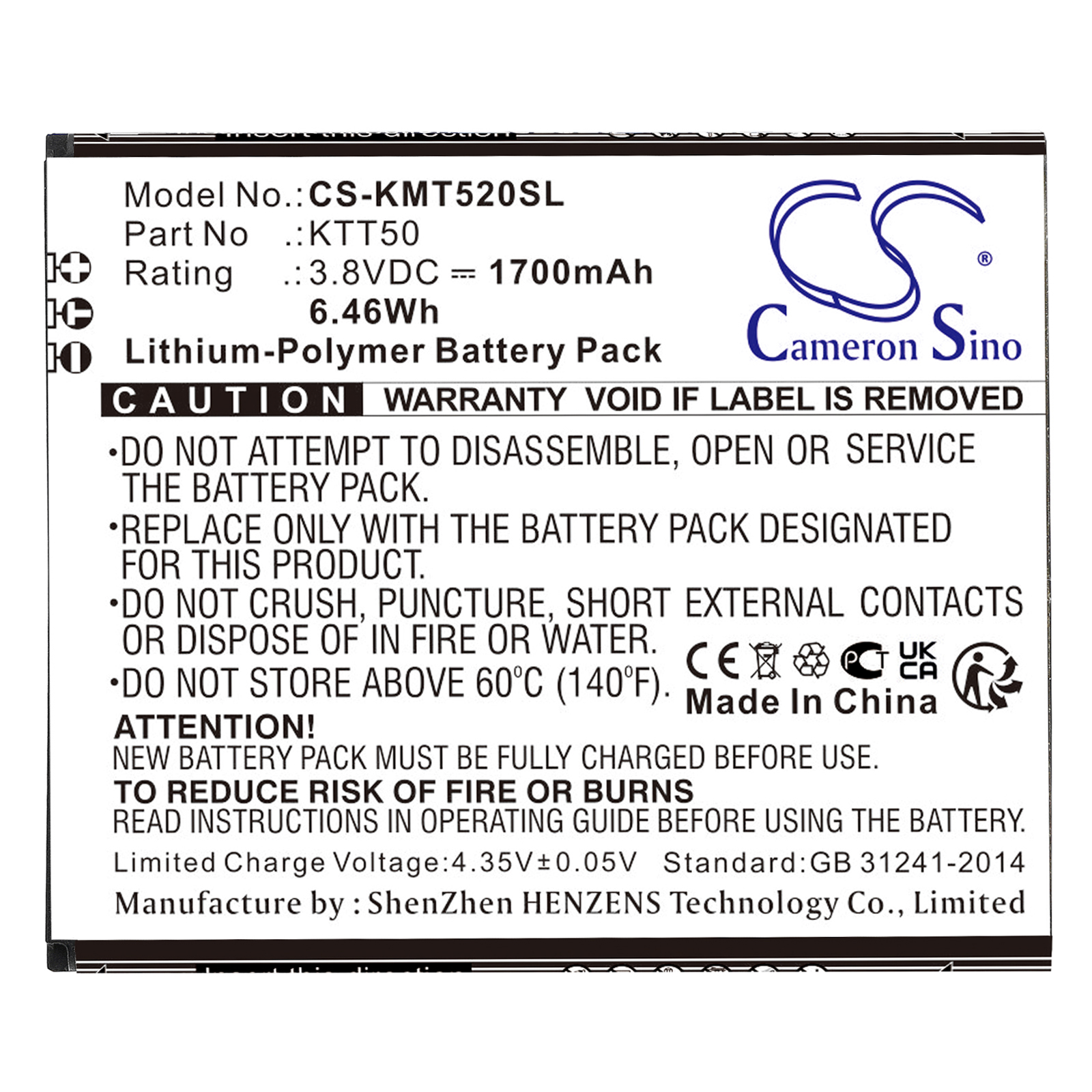 1700 mAh for KAZAM KTT50,KTT50-GHABD002643