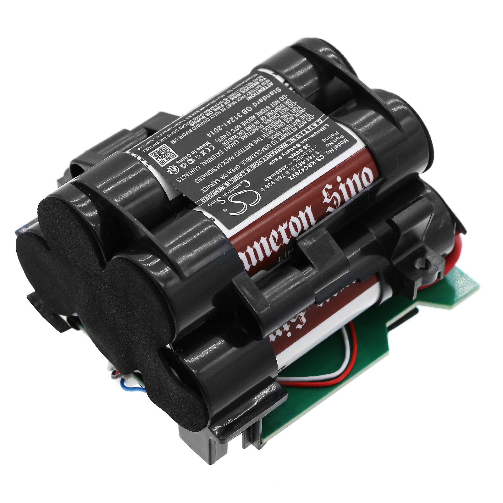 CS-KRC420VX-2.jpg