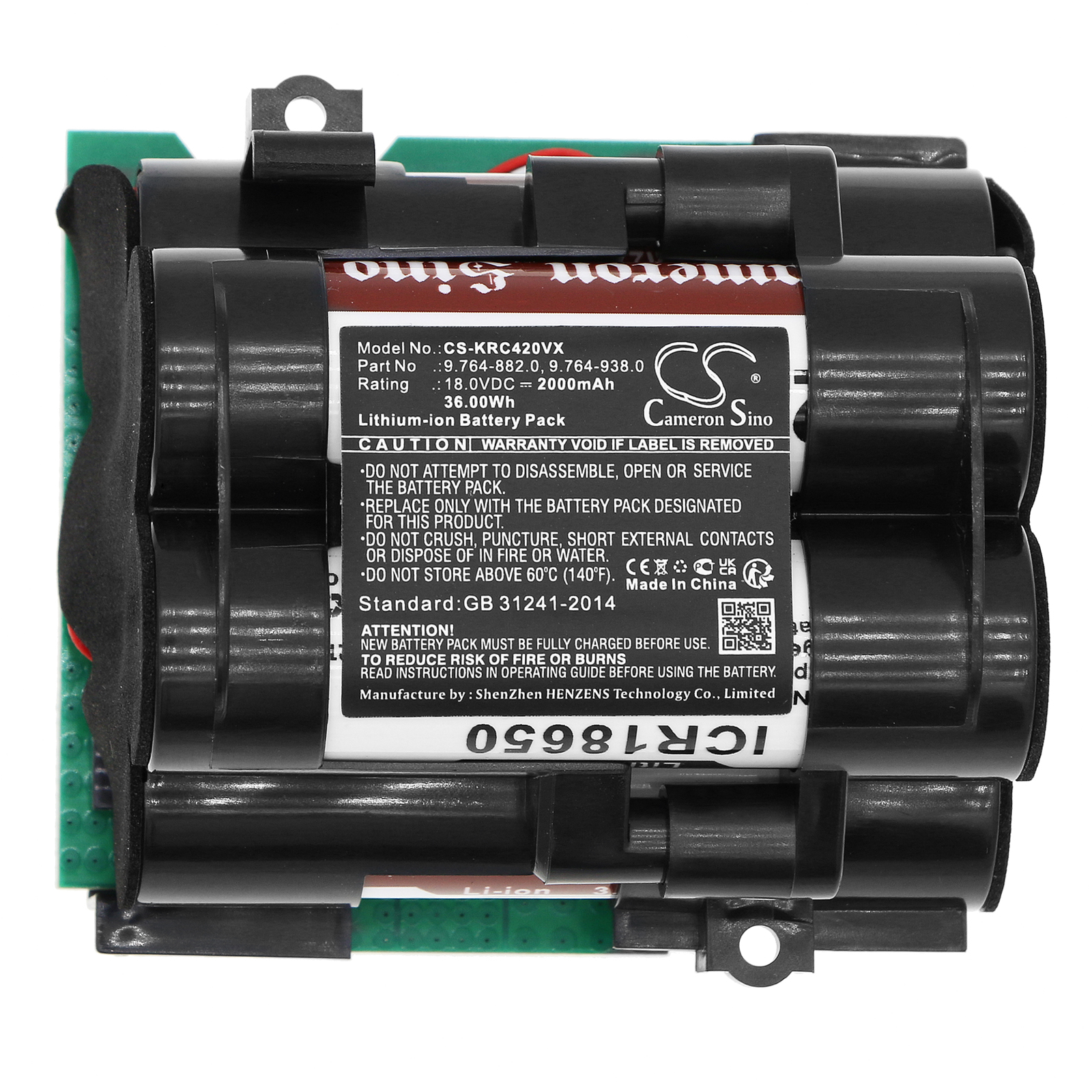 CS-KRC420VX-5.jpg