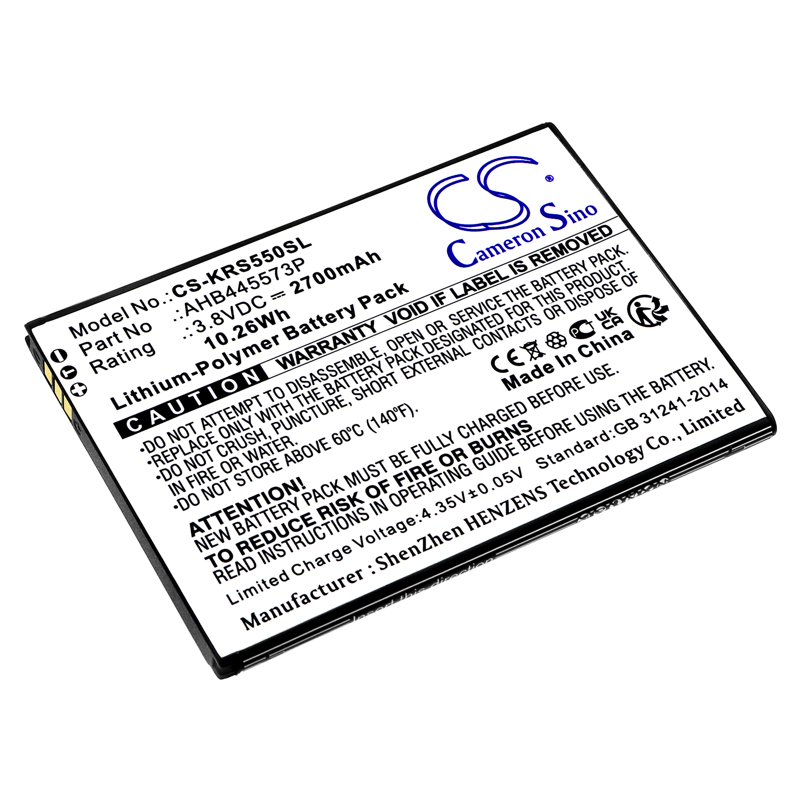 Replacement Battery for Konrow EASY K55, Sweet 55, Li-Polymer 2700mAh