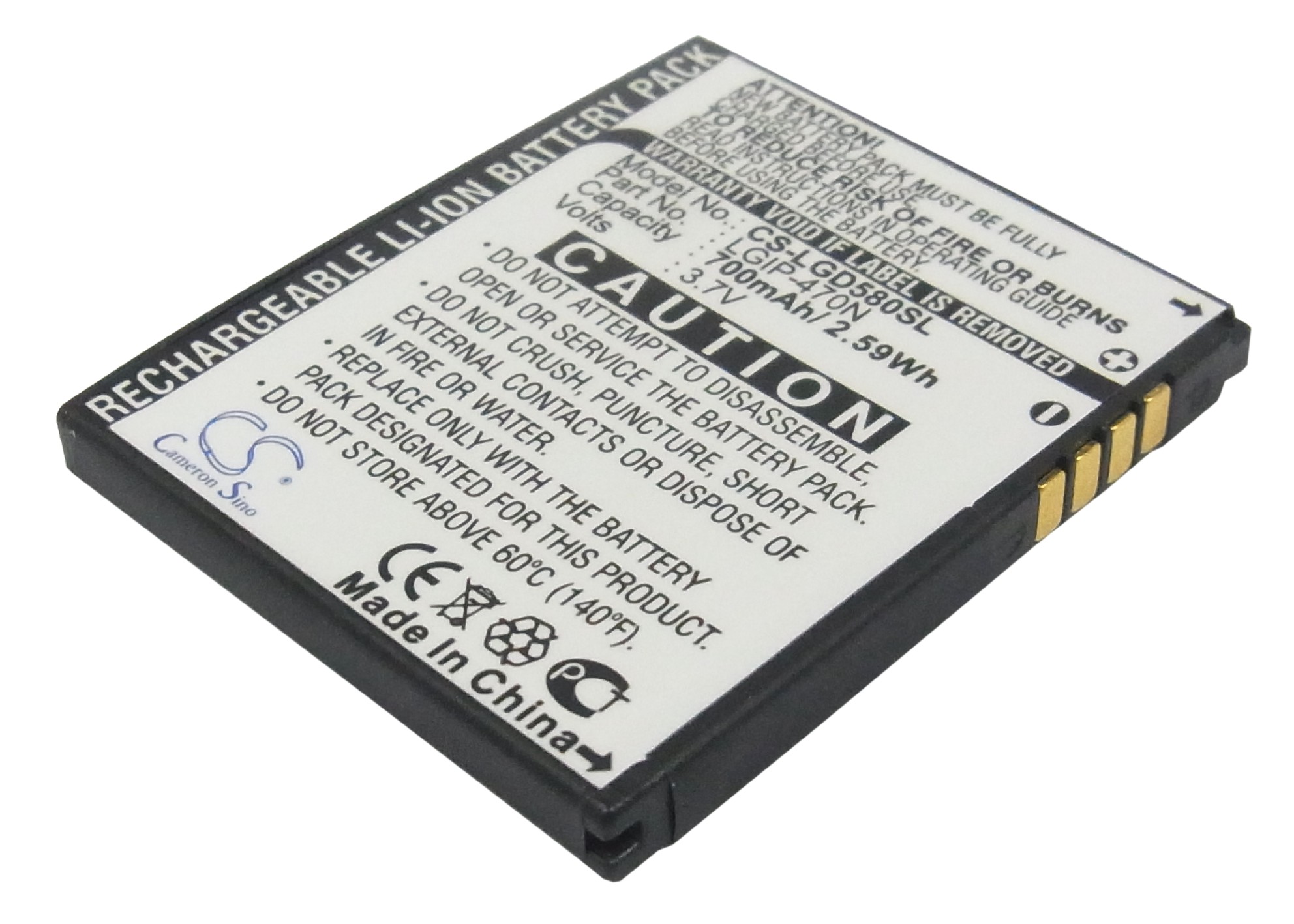 700 mAh for LG LGIP-470N,SBPL0098601