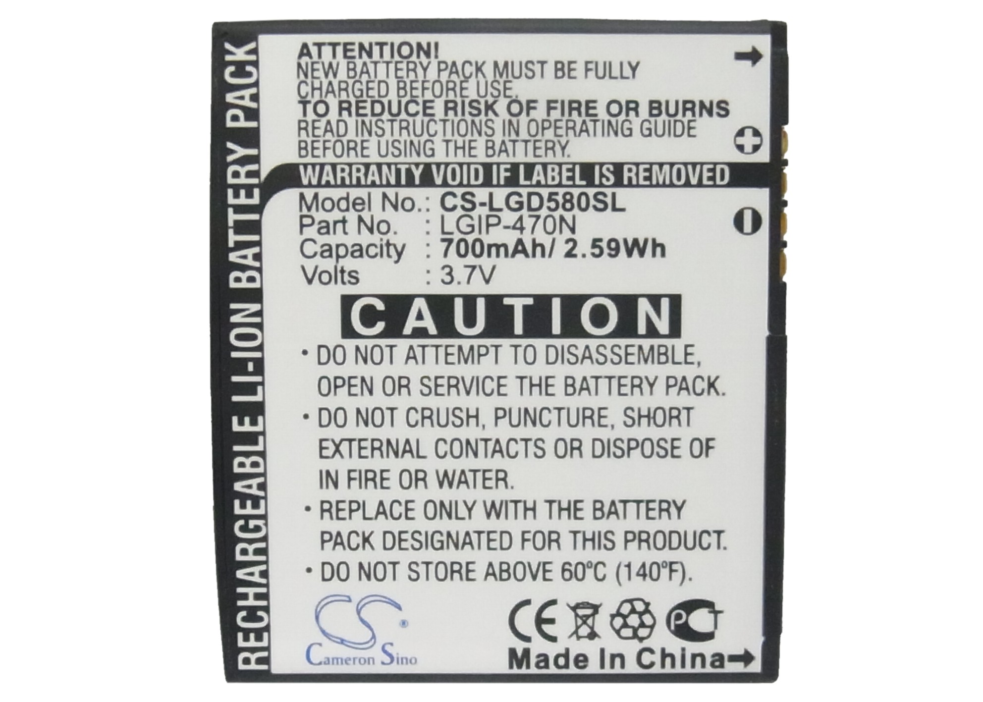 CS-LGD580SL-5.jpg