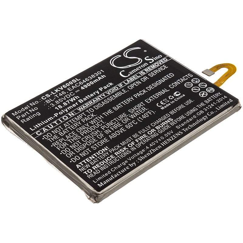 CS-LKV600SL-1.jpg