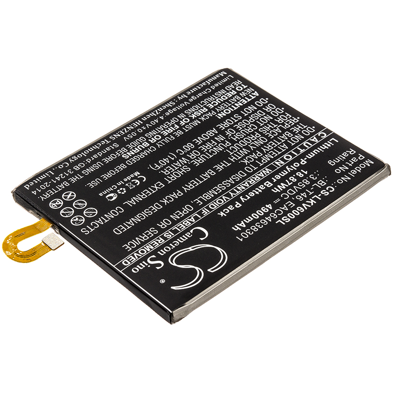 CS-LKV600SL-2.jpg