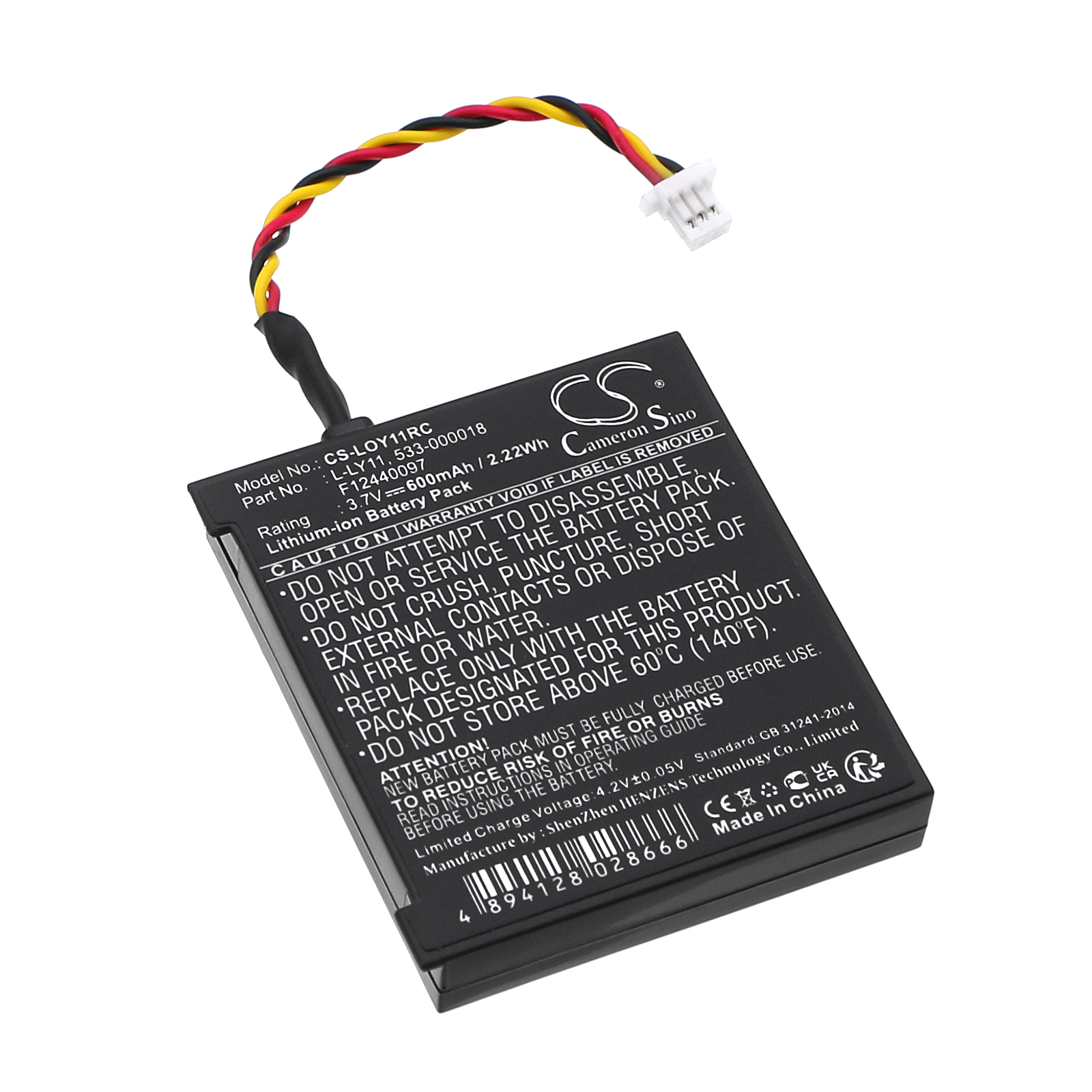 CS-LOY11RC-1.jpg