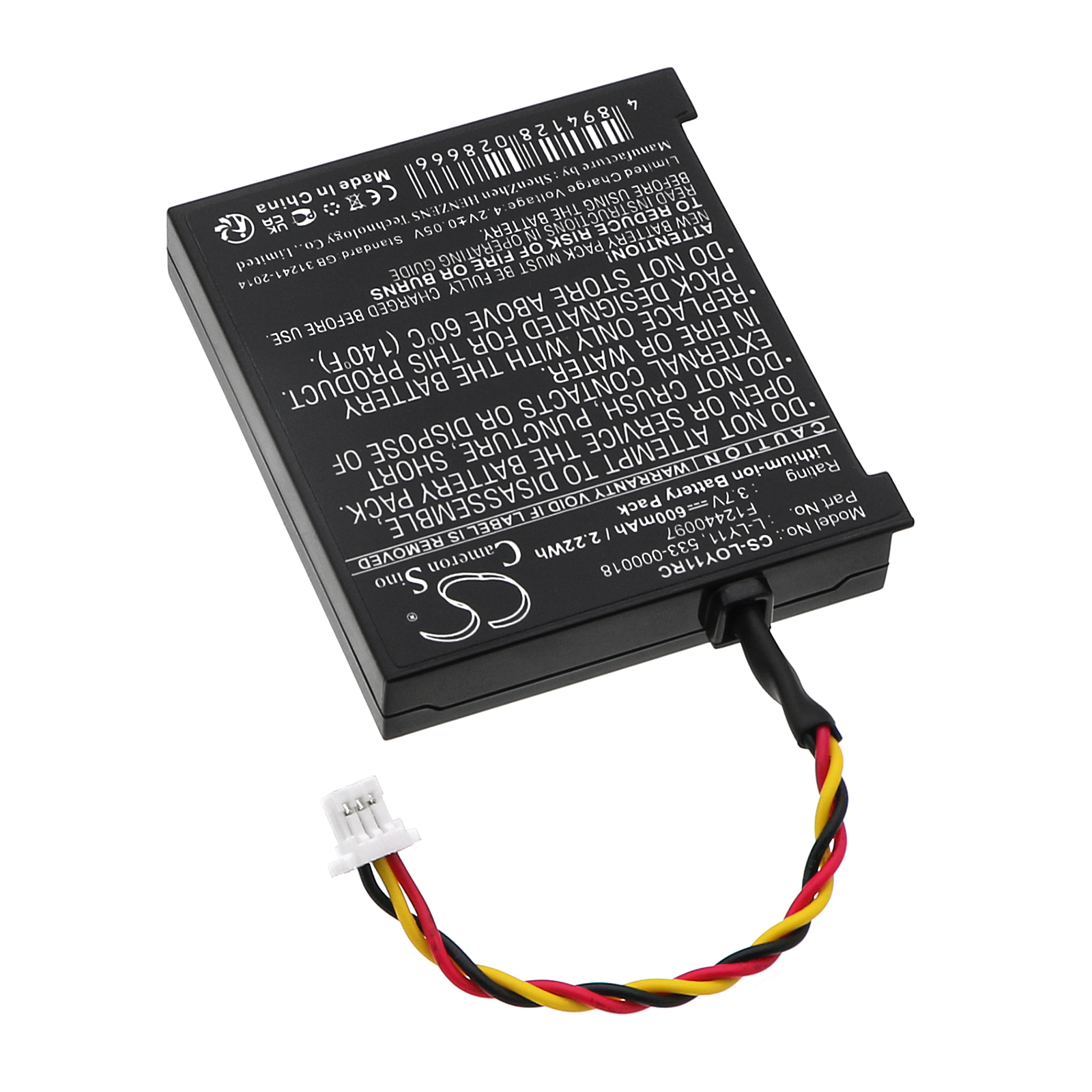 CS-LOY11RC-2.jpg