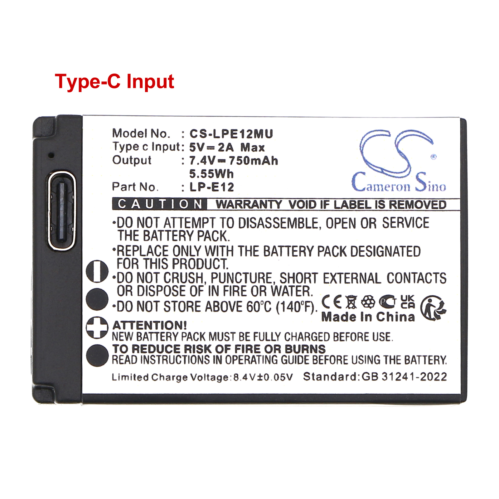 CS-LPE12MU-5.jpg
