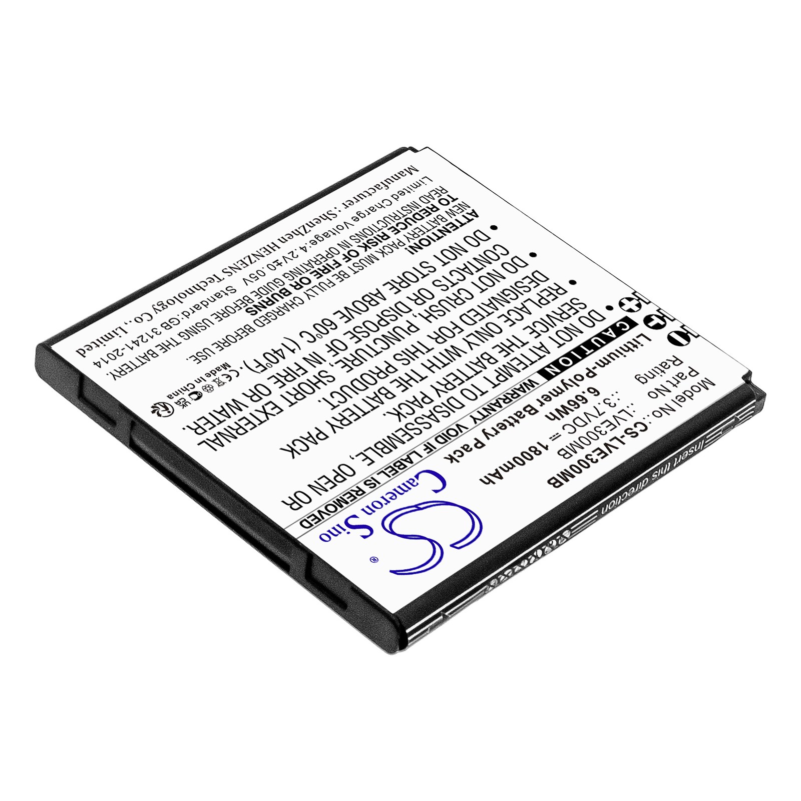 1800 mAh for Levana 055070