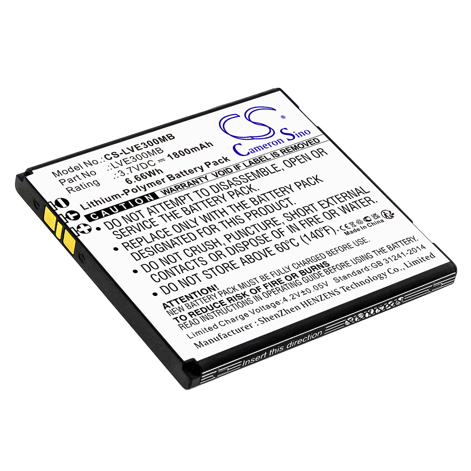 CS-LVE300MB-1.jpg