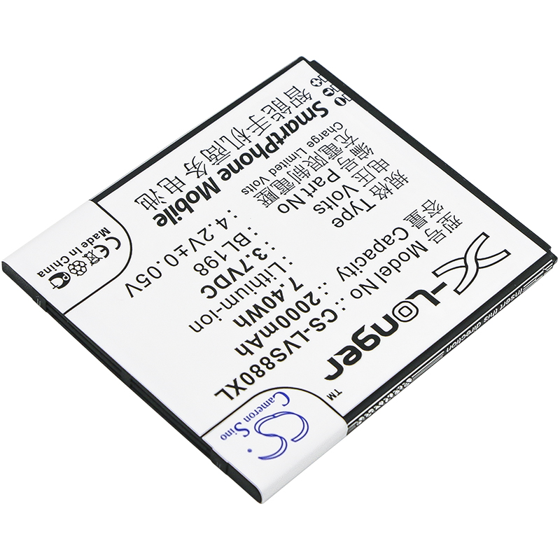 2000 mAh for Lenovo BL198