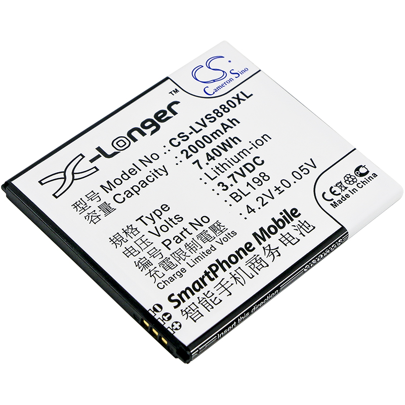 CS-LVS880XL-1.jpg