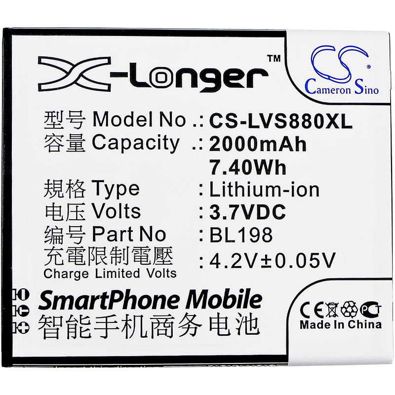 CS-LVS880XL-3.jpg