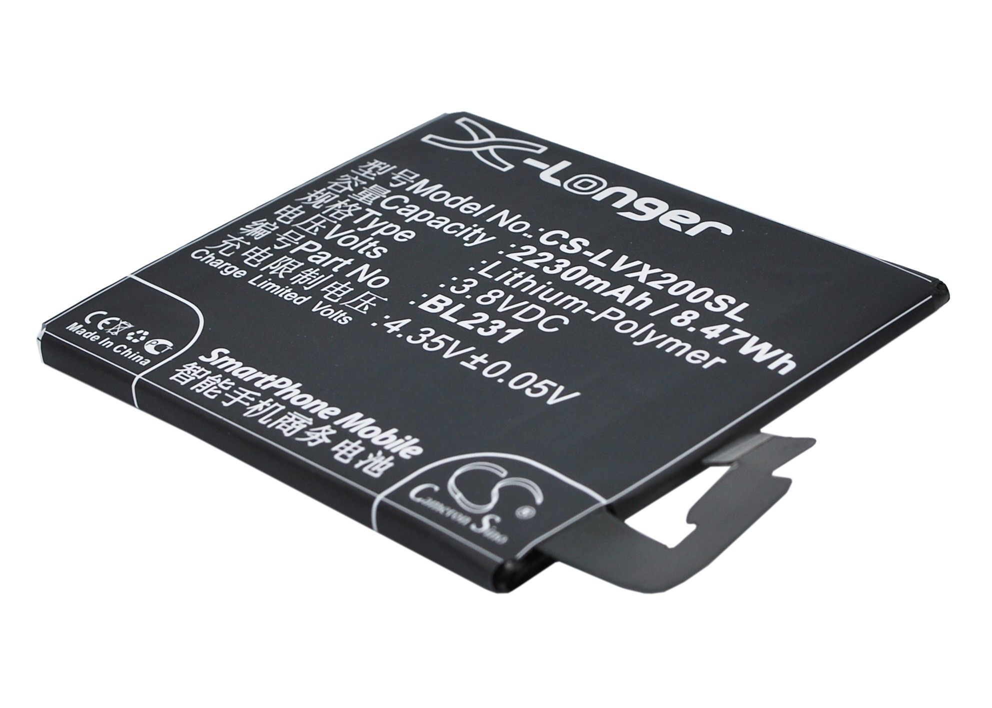 CS-LVX200SL-2.jpg