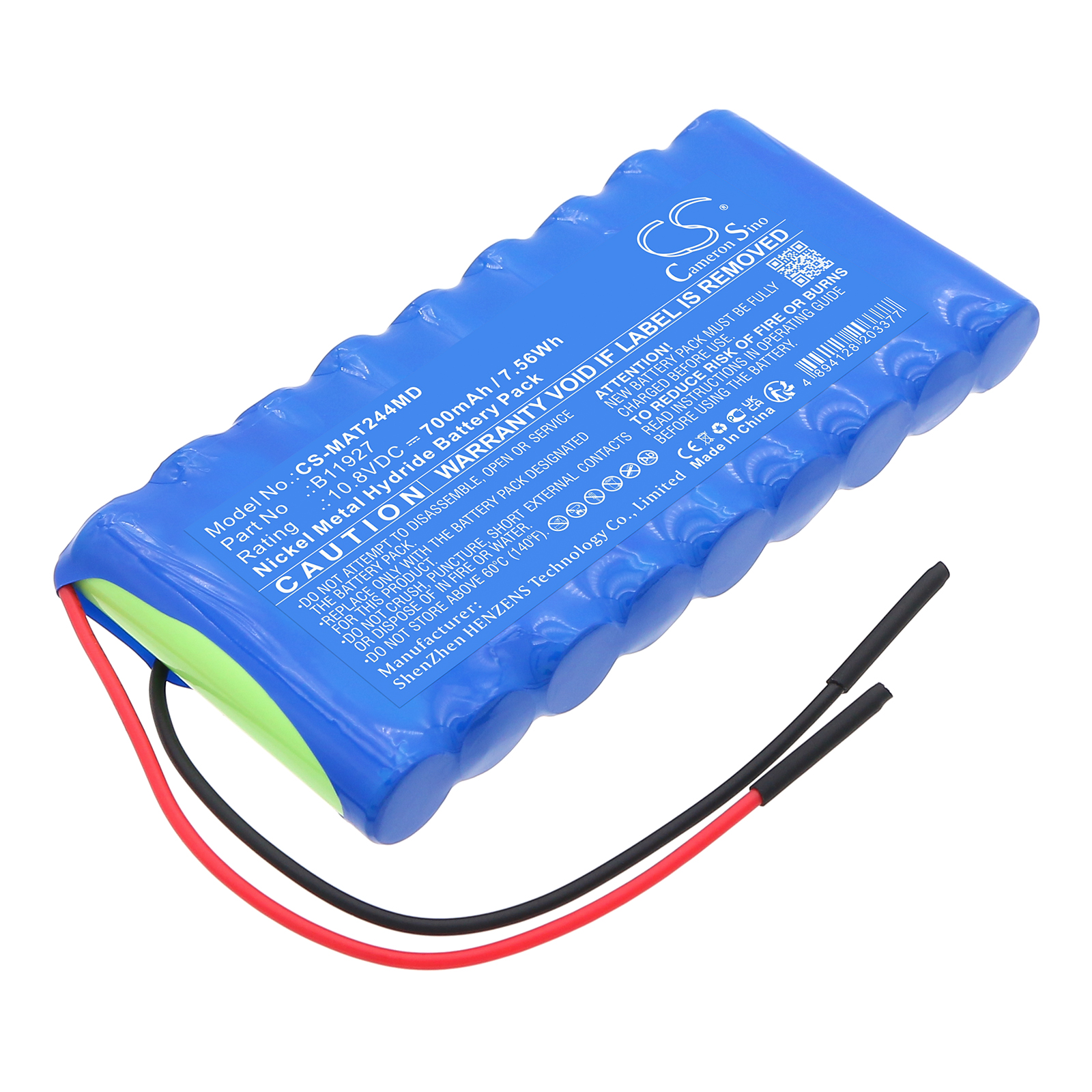 700 mAh for Maquet 2270244,B11927,LH070-3A44C9BR