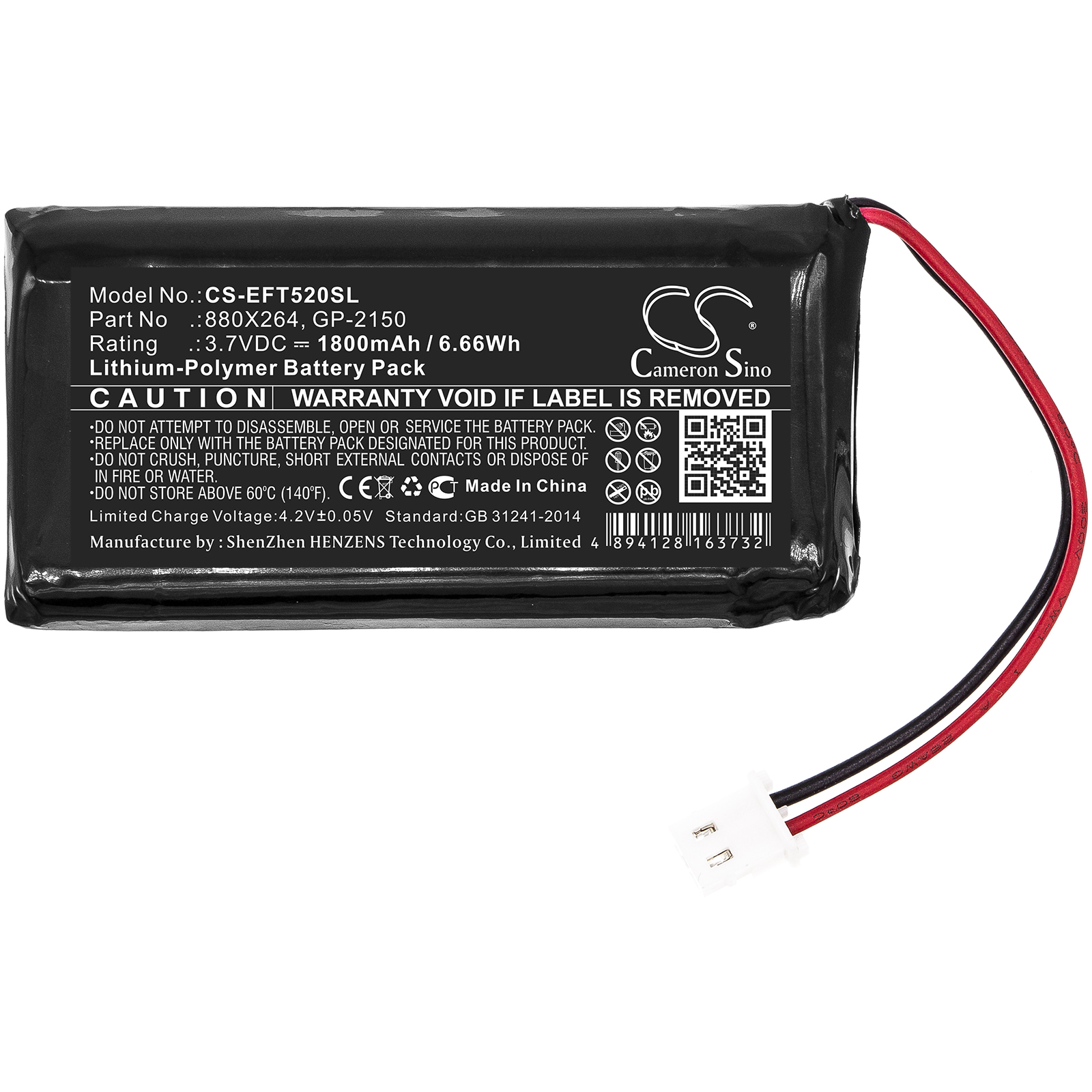 CS-EFT520SL-3-2.jpg