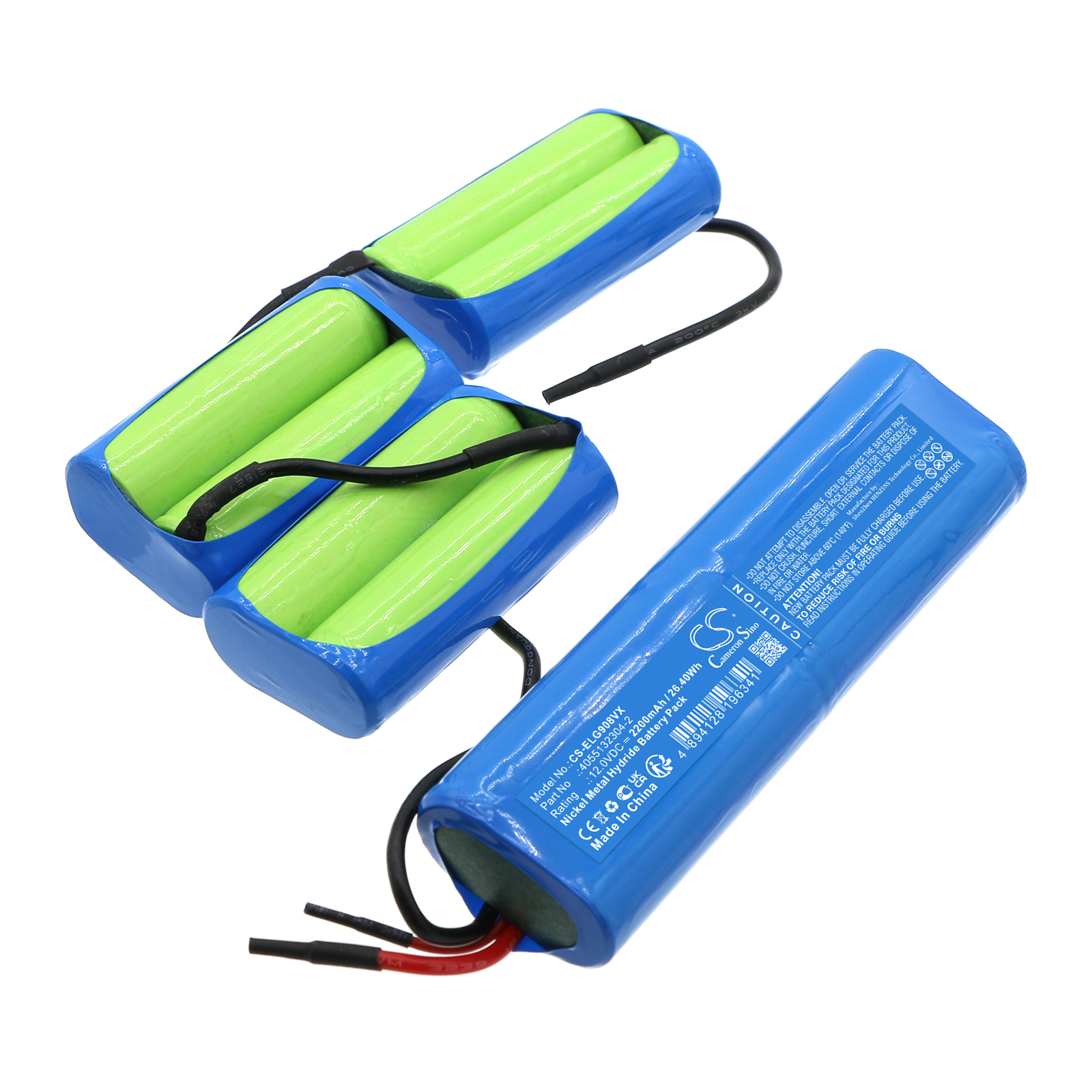 2200 mAh for AEG 4055132304-2