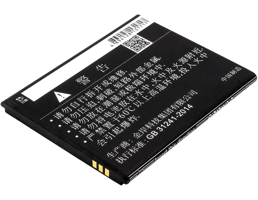CS-ELP700SL-3-2.jpg