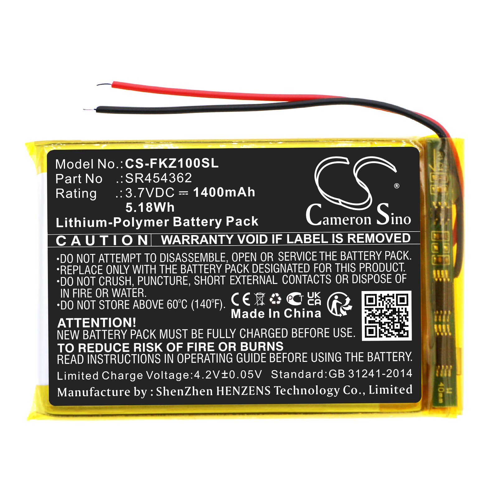 1400 mAh for Falk SR454362
