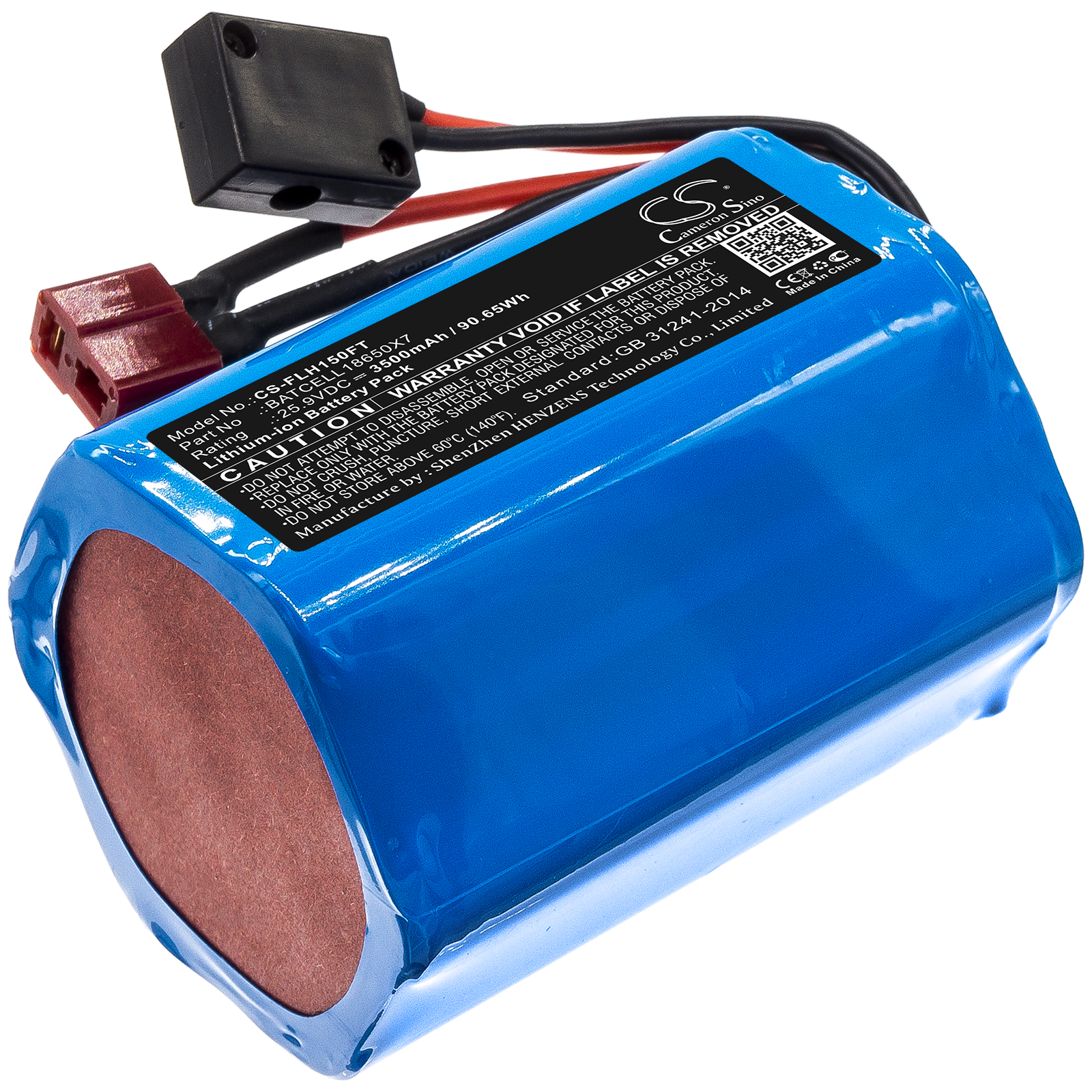 3500 mAh for Bigblue BATCELL18650X7