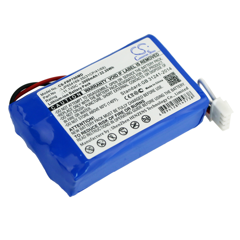 2000 mAh for Fresenius KAY0654169-3S(3ICP7/41/69),LJP654169-3S(31CP/41/69)