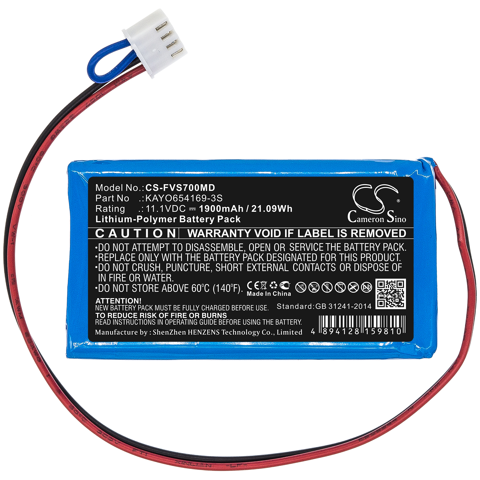 CS-FVS700MD-3-1.jpg