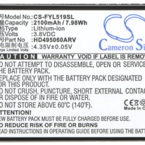2100 mAh for Datang HD495060ARV