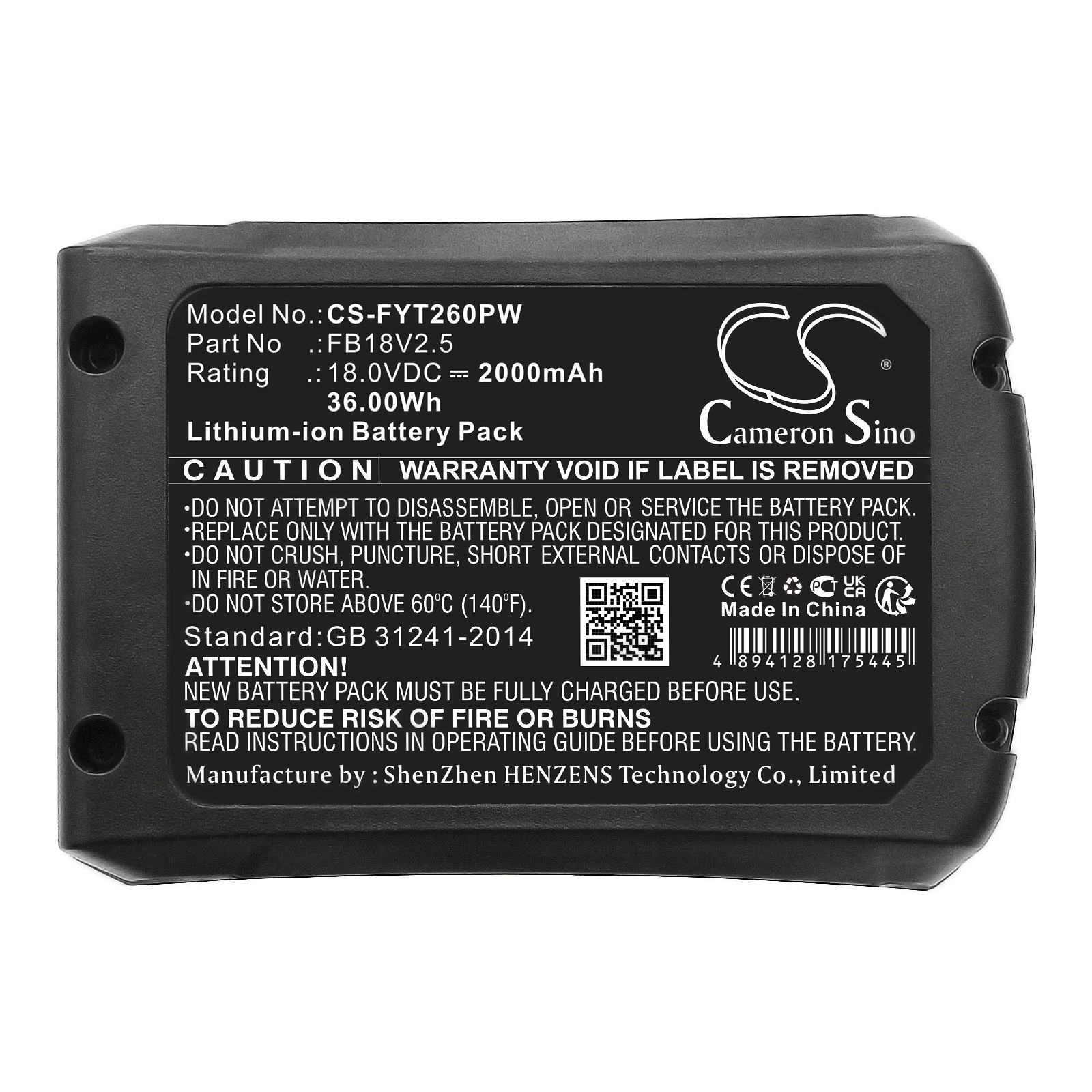 CS-FYT260PW-5-1.jpg