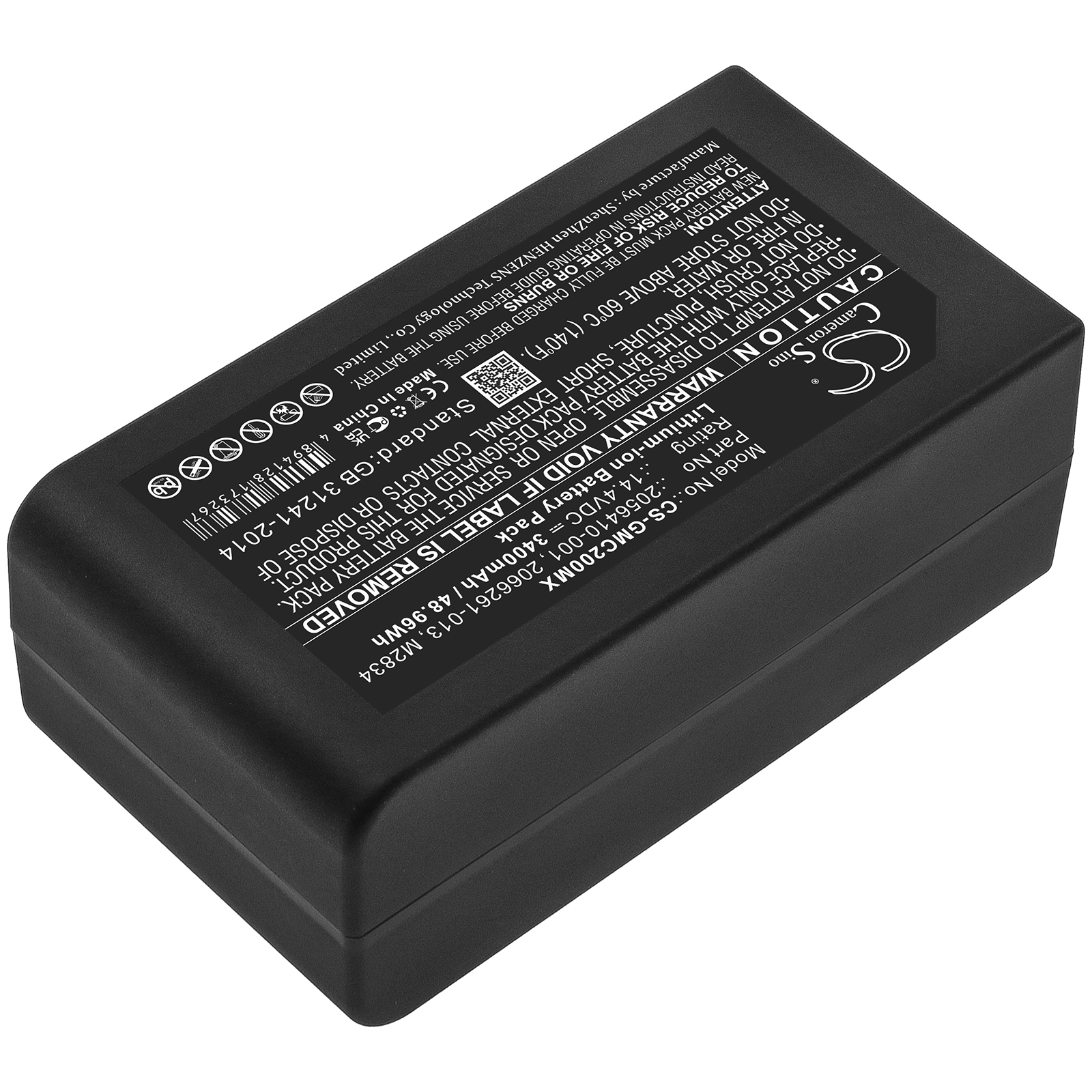 CS-GMC200MX-2-1.jpg