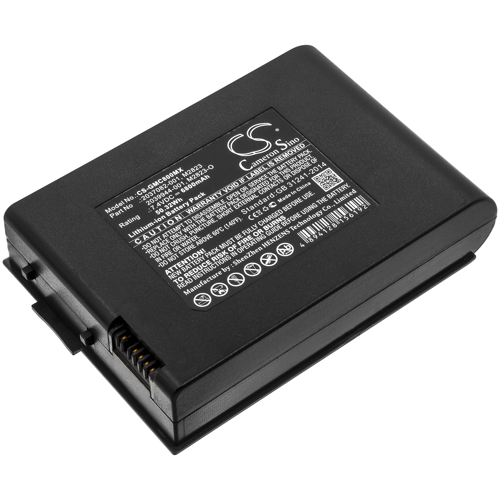 6800 mAh for GE 2037082-001,2039944-001,M2823,M2823-O