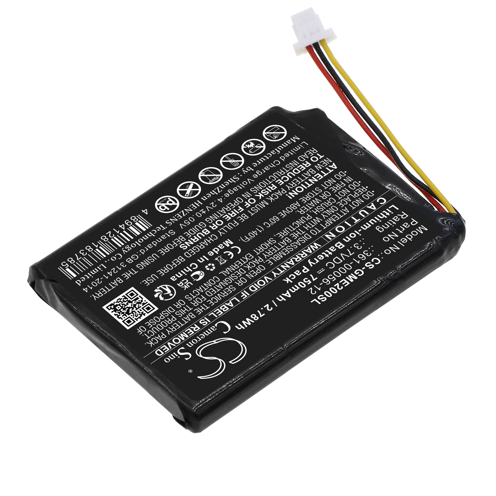 750 mAh for Garmin 361-00056-12